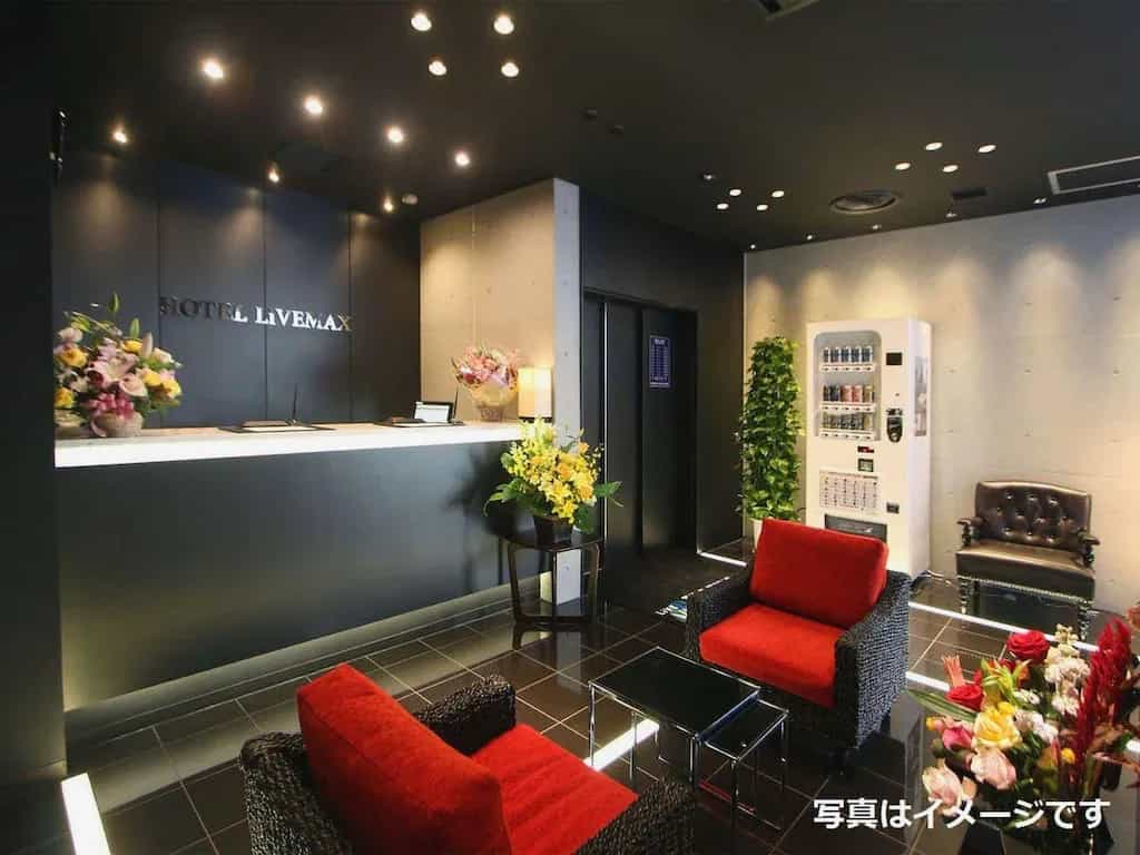 โรงแรมไลฟ์แม็กซ์ โตเกียว ชิโอะมิ เอะกิมะเอะ