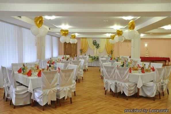 Aurora Omsk