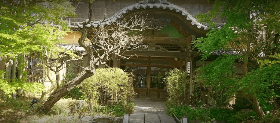 Rendaiji Spa Kurhaus Ishibashi Hotel