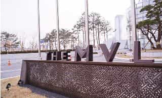 โรงแรมเอ็มวีแอล คินเท็กซ์