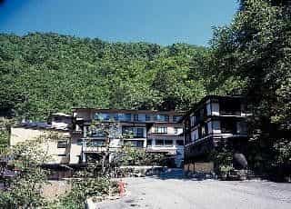 Yumoto Saito Ryokan