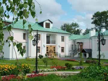 Pushkarskaya Sloboda