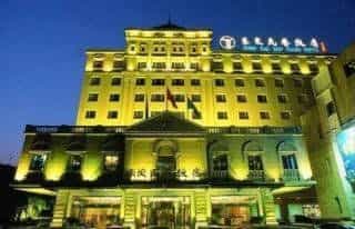 Dong Jiao Min Xiang Hotel