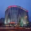 Guidu Hotel Beijing