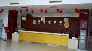 Beijing Aulympic Airport hotel