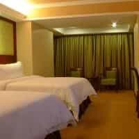 Vienna International Hotel Changsha Furong