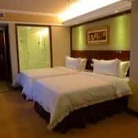 Vienna International Hotel Changsha Furong