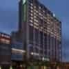 Holiday Inn Express Changshu