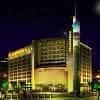 Jin Jiang International Hotel Changzhou