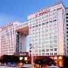 Ramada Plaza Guangzhou