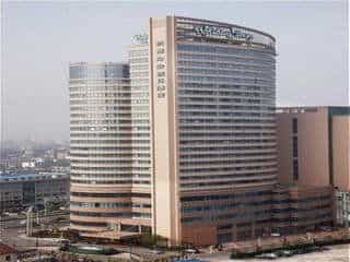Holiday Inn Hangzhou Xiaoshan Hotel