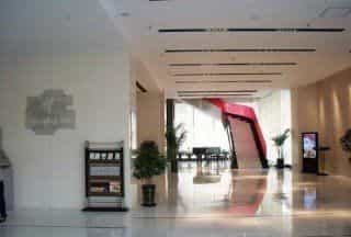 Holiday Inn Harbin City Centre