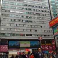 New Tokyo Hostel
