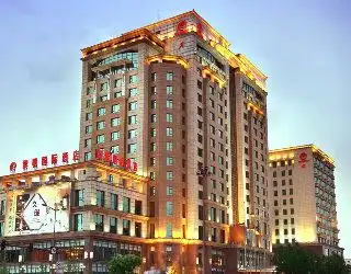 Sunrise International Hotel