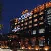 Gloria Plaza Hotel Kangqiao Shanghai