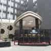 Days Hotel Insun Shanghai