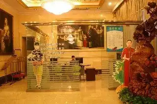 Wonhurg International Hotel