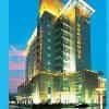 Jin Cheng Jin Jiang International Hotel