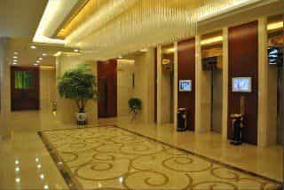 Wuhan Future City Hotel