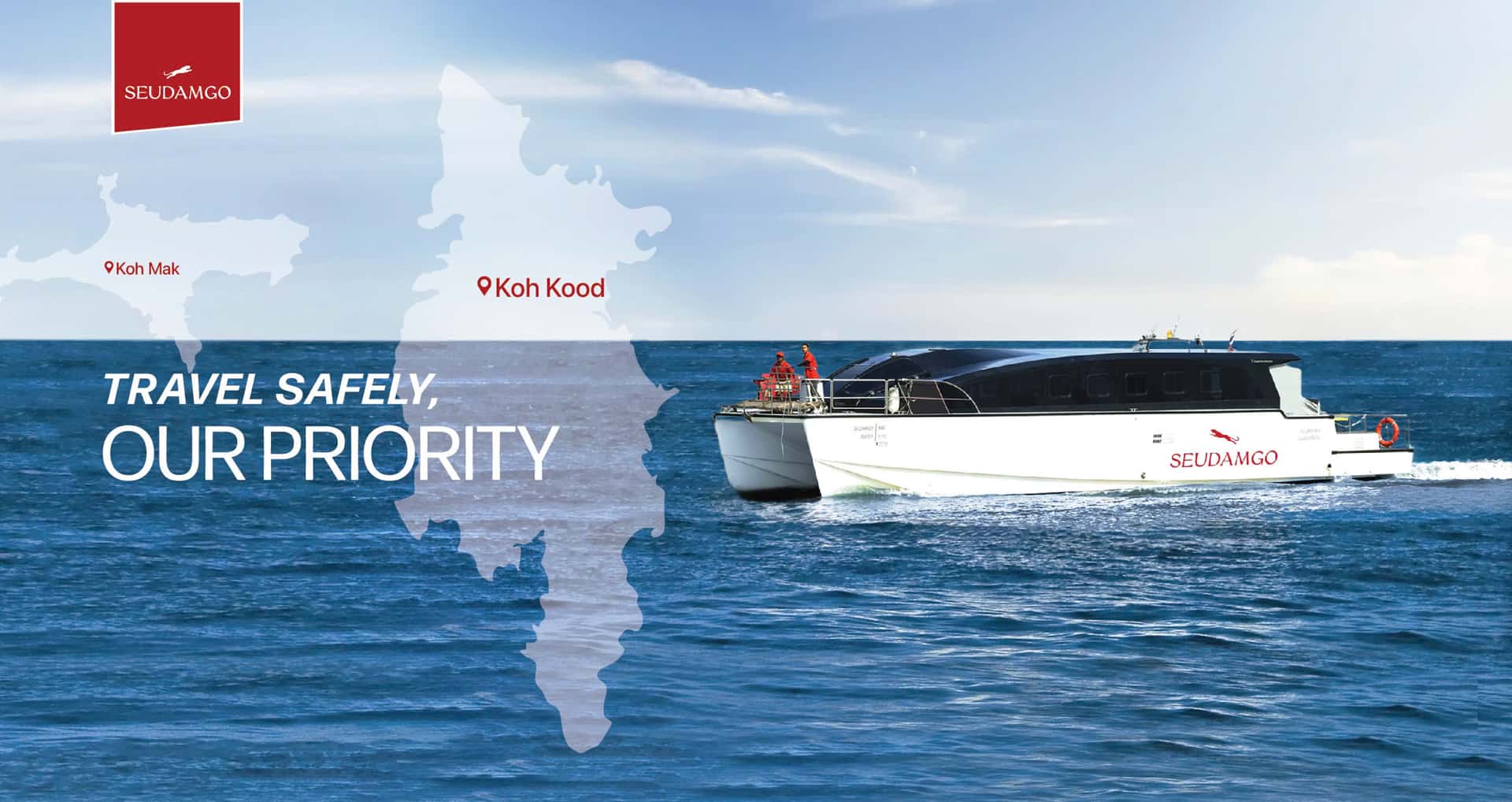 From Pattaya: Shared Van & Ferry Transfer to Koh Chang3