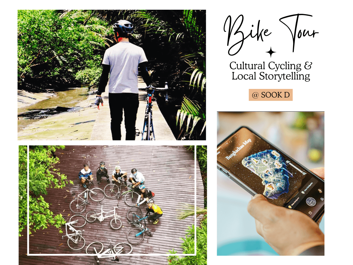 สุขดีที่บางกะเจ้า ทริปเที่ยว และเดย์ทริป3