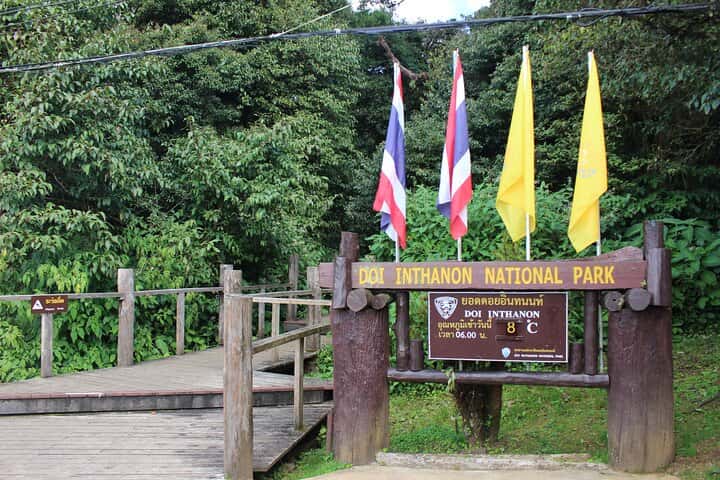 Doi Inthanon National Park Day Tour : Thailand's Highest Point Trips and Day Trips2