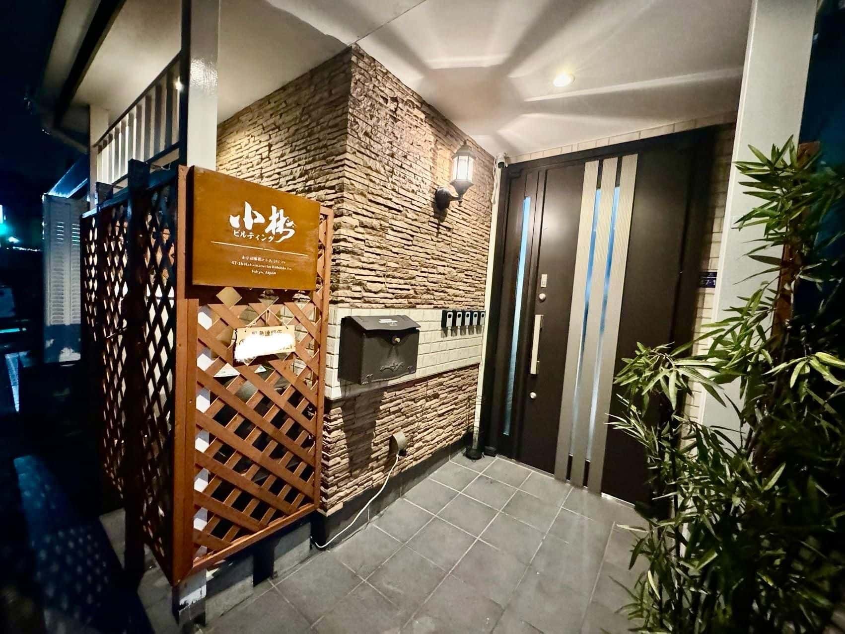 KOBAYASHI | 4-storey house