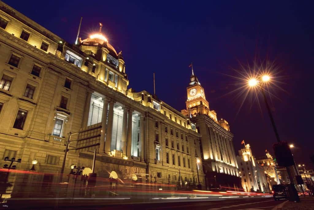 Huangpu River Cruise and Bund City Lights Evening Tour of Shanghai3