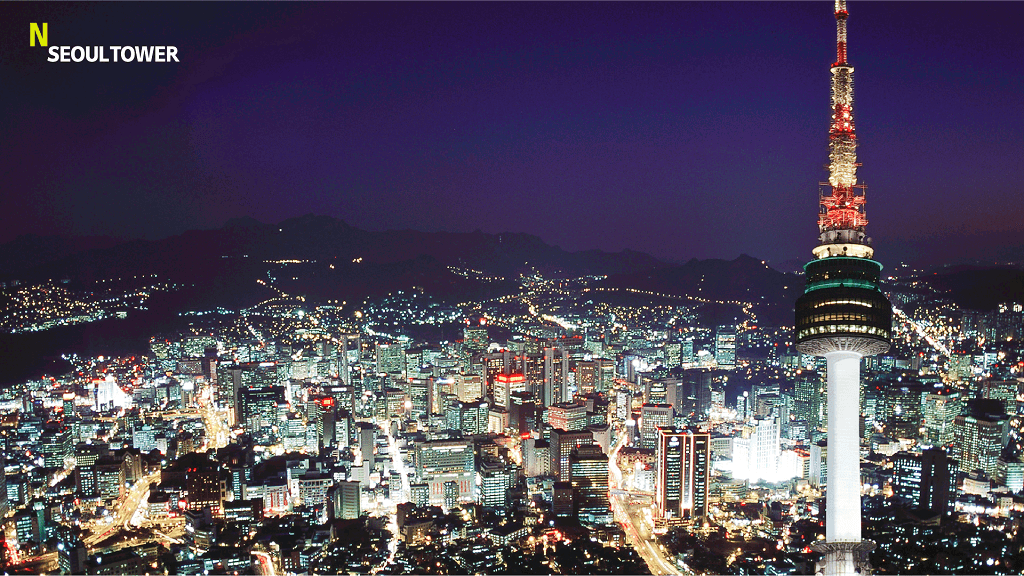 N Seoul Tower2