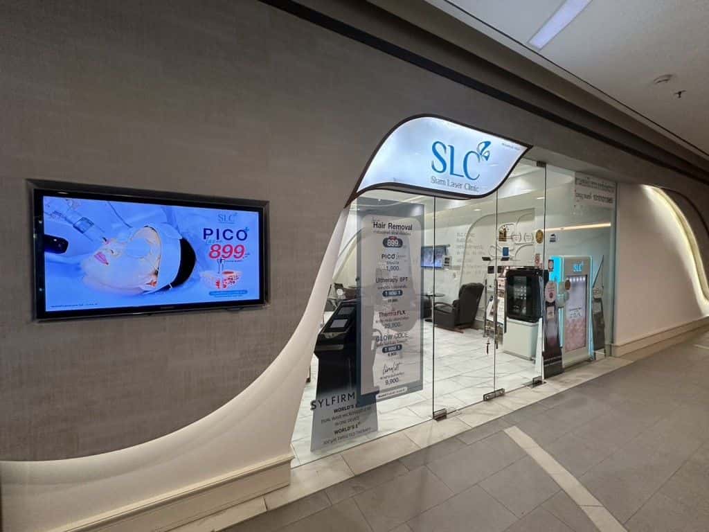 SLC สาขาเซ็นทรัลพระรามเก้า2