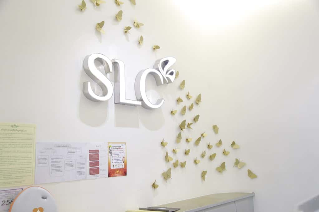 SLC สาขาเมกา บางนา1