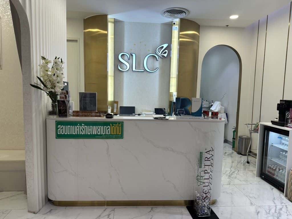 SLC สาขาเซ็นทรัล เวิลด์3