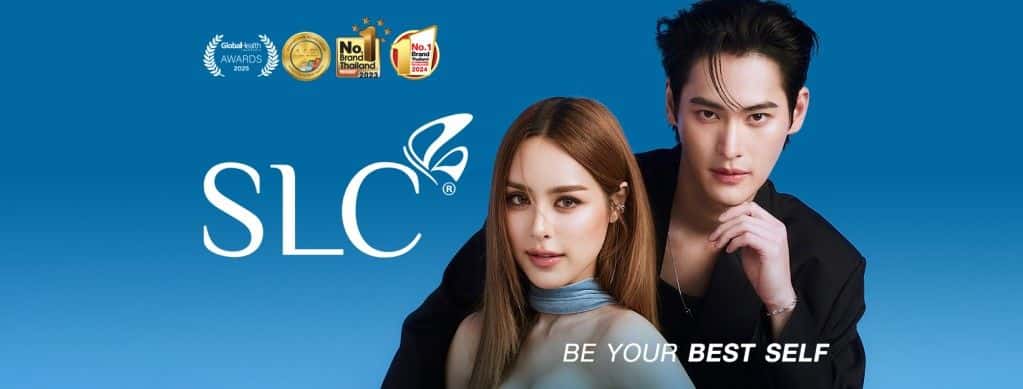 SLC สาขา เซ็นทรัลพระรามสอง3