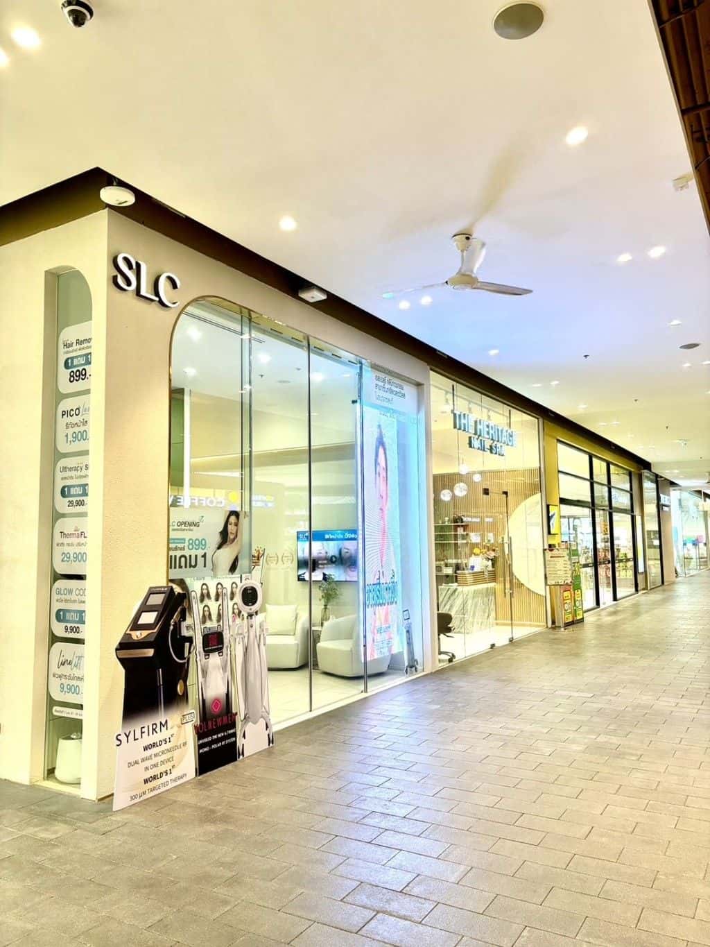 SLC สาขาเซ็นทรัล เวสต์วิลล์2