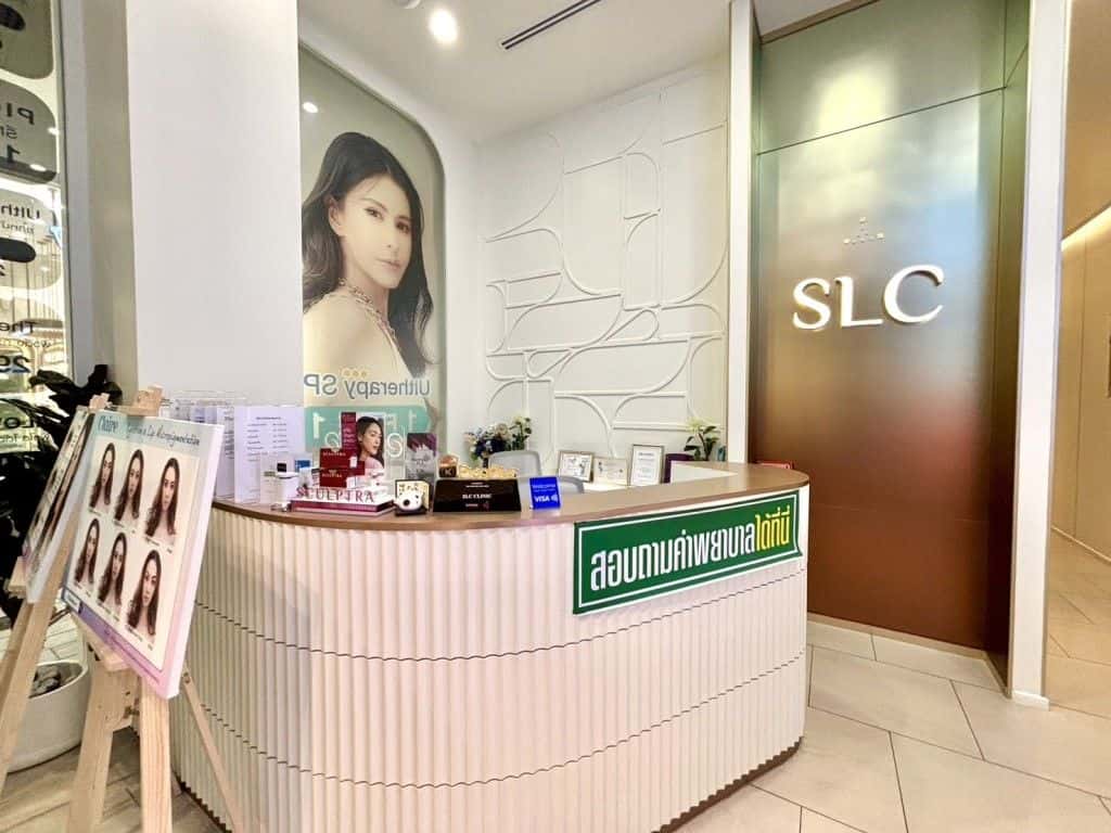 SLC สาขาเซ็นทรัล เวสต์วิลล์3