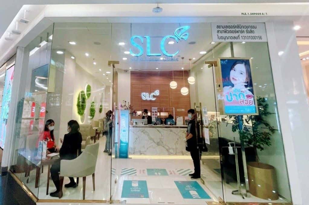 SLC สาขา ฟิวเจอร์พาร์ครังสิต1