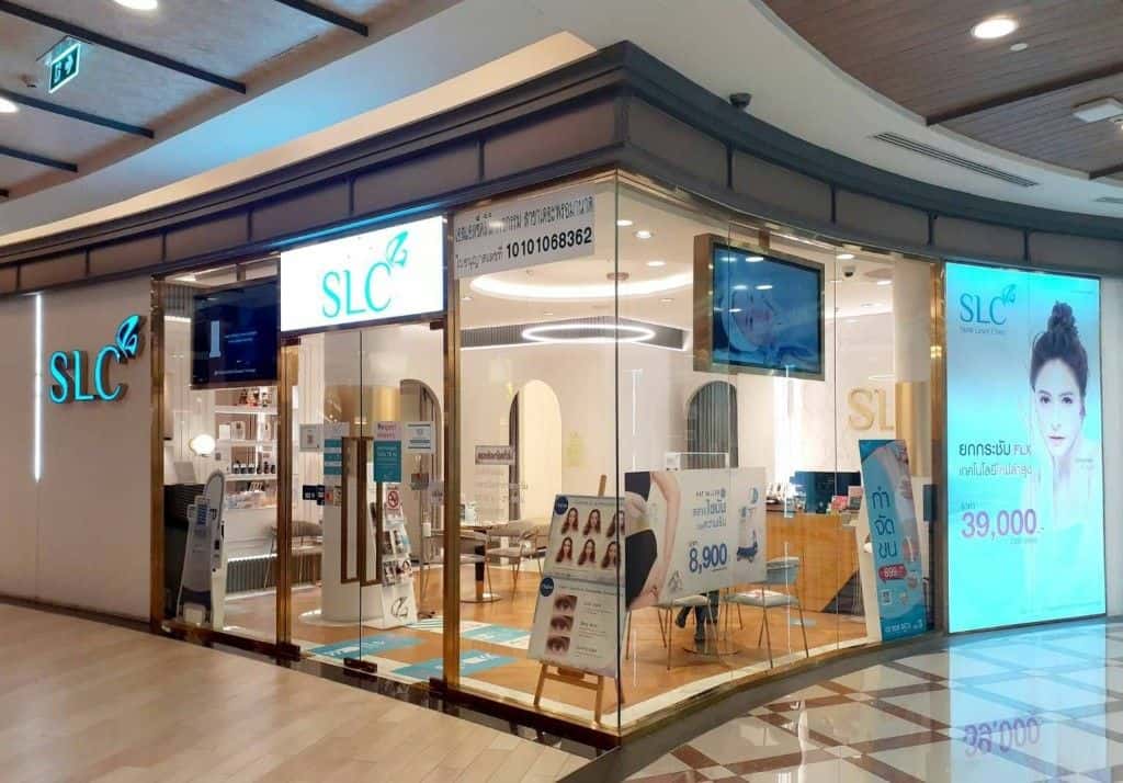 SLC สาขา พรอมานาด1