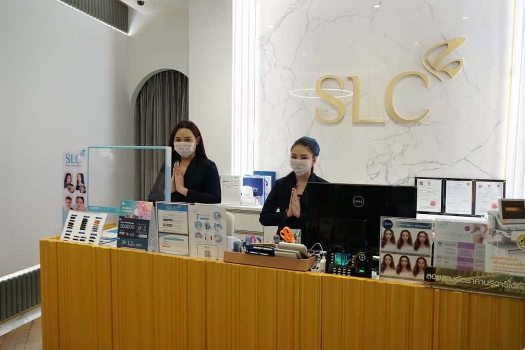SLC สาขา พรอมานาด2