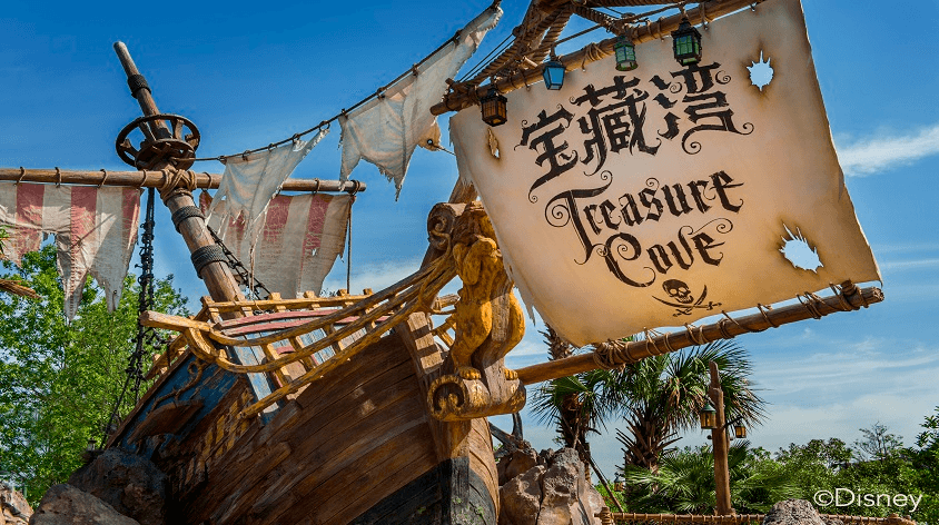 บัตรเข้าสวนสนุก เซี่ยงไฮ้ ดิสนีย์แลนด์ (Shanghai Disneyland)4