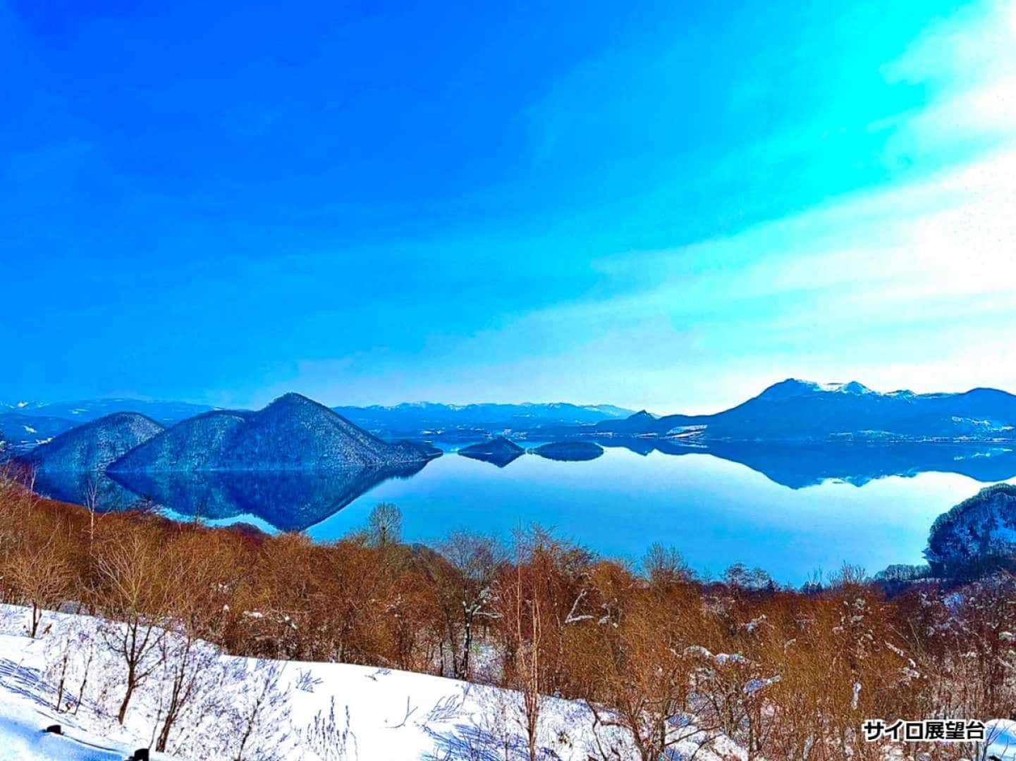 [Early Spring | 20% OFF] Noboribetsu & Toya 1 Day Tour ทริปเที่ยว และเดย์ทริป1