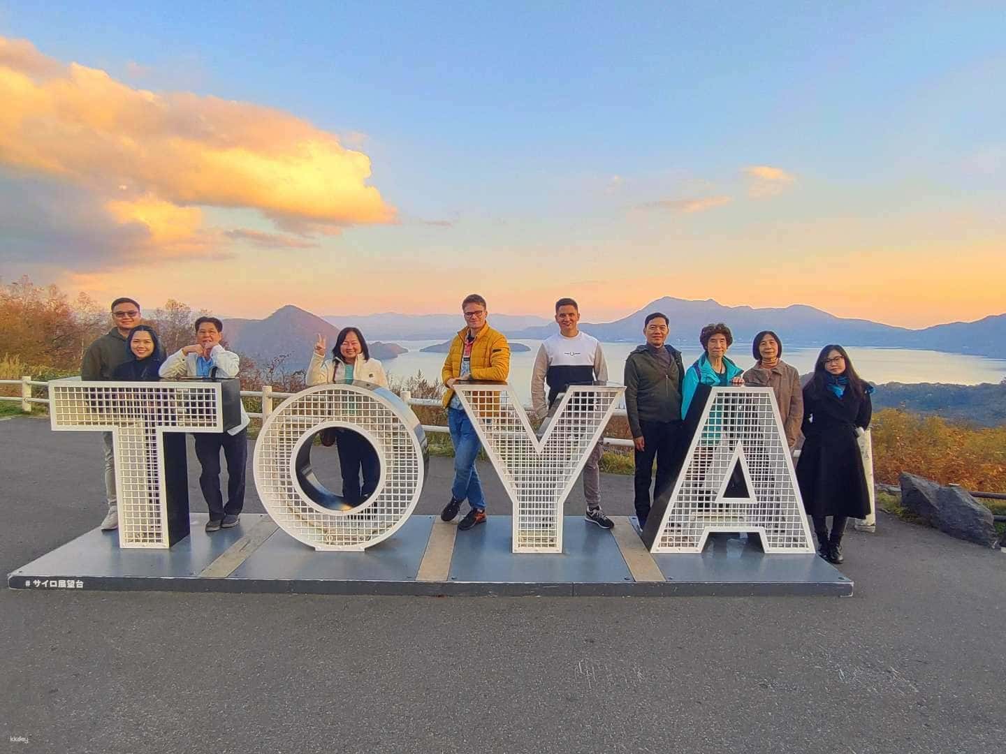 [Early Spring | 20% OFF] Noboribetsu & Toya 1 Day Tour ทริปเที่ยว และเดย์ทริป2