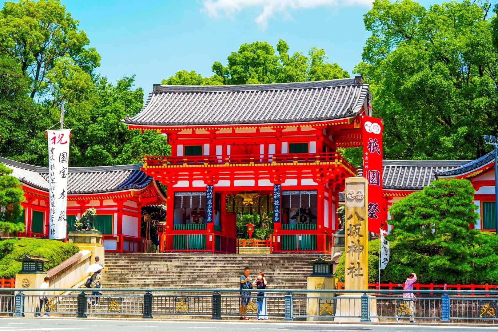[Early Spring | 20% OFF] Authentic Kyoto Gion Tour with Traditional Cuisine and Maiko Show Trips and Day Trips2