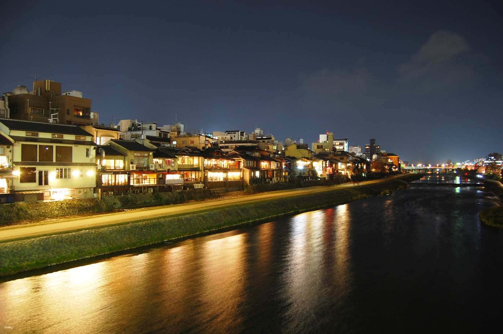 [Early Spring | 20% OFF] Authentic Kyoto Gion Tour with Traditional Cuisine and Maiko Show Trips and Day Trips4
