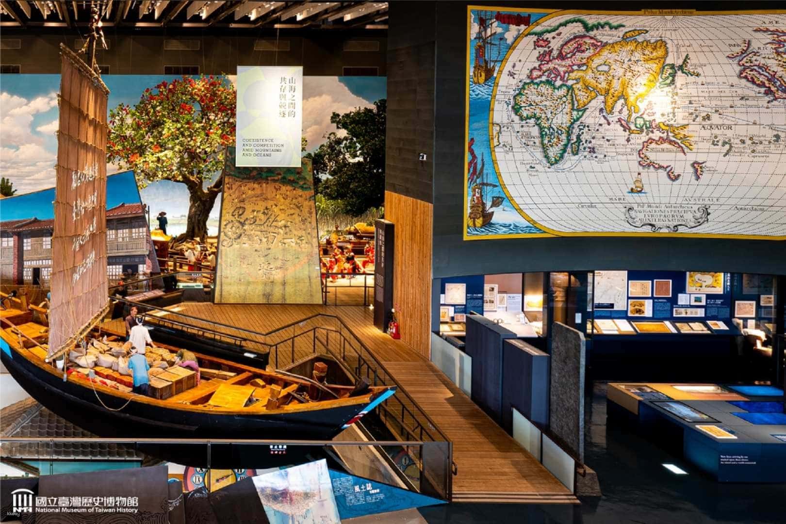 [10% Off] Tainan | National Taiwan Museum of History Tickets1