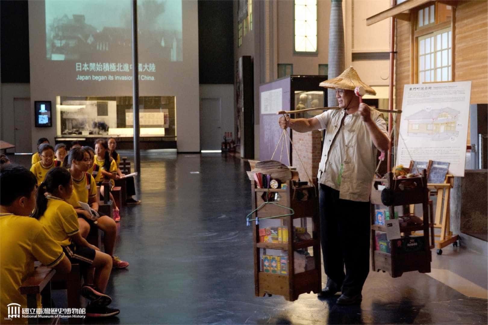 [10% Off] Tainan | National Taiwan Museum of History Tickets2