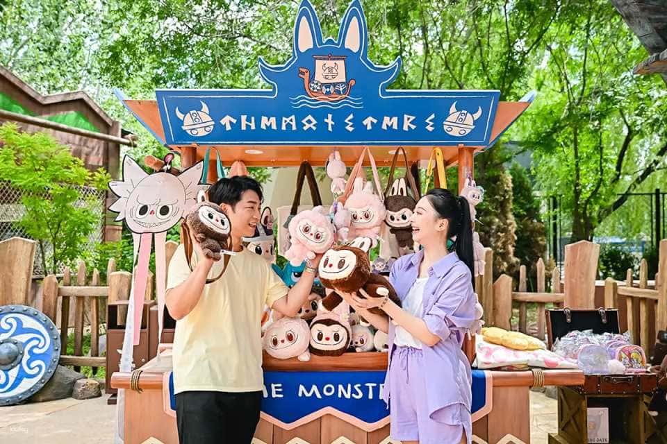บัตรเข้าชมสวนสนุก Pop Mart City Park ปักกิ่ง4