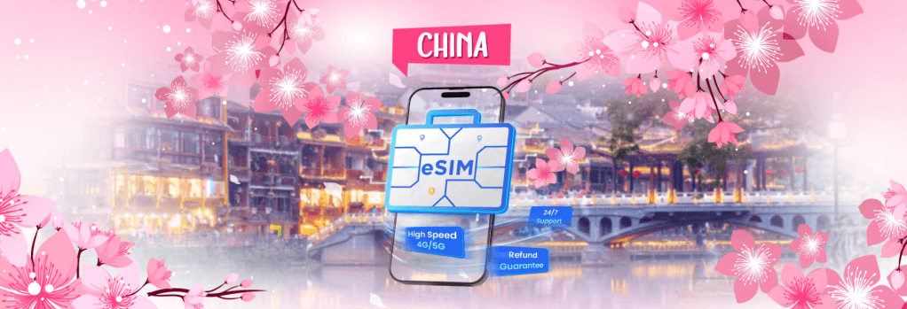 50% OFF】China eSIM | Daily/Total Data Plan 1-30 Days1