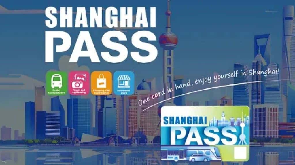 【ประเทศจีน】Shanghai Pass｜ระบบขนส่งสาธารณะ/ช้อปปิ้งสะดวกสบาย1