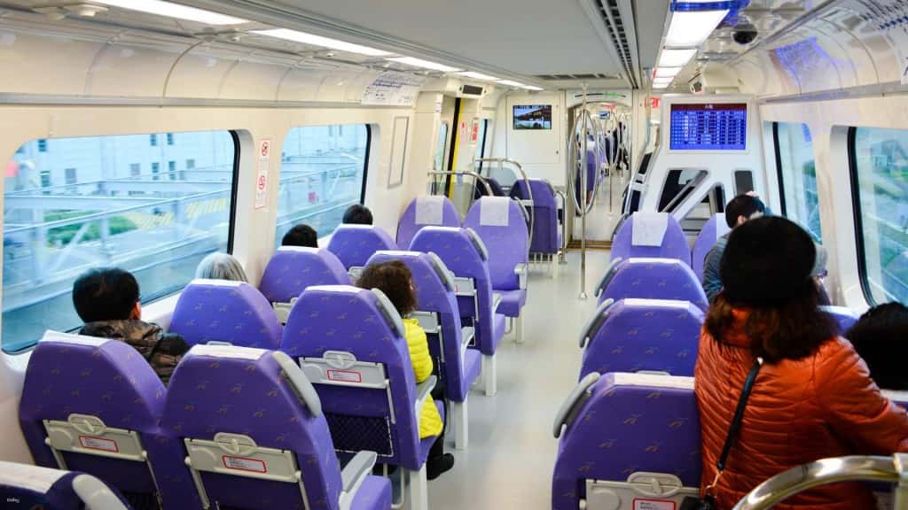 บัตรโดยสารรถไฟฟ้า MRT สนามบินเถาหยวน: ไปกลับระหว่างสนามบินเถาหยวนและเมืองไทเป (รับที่สนามบินเถาหยวน) | เถาหยวน ไต้หวัน2