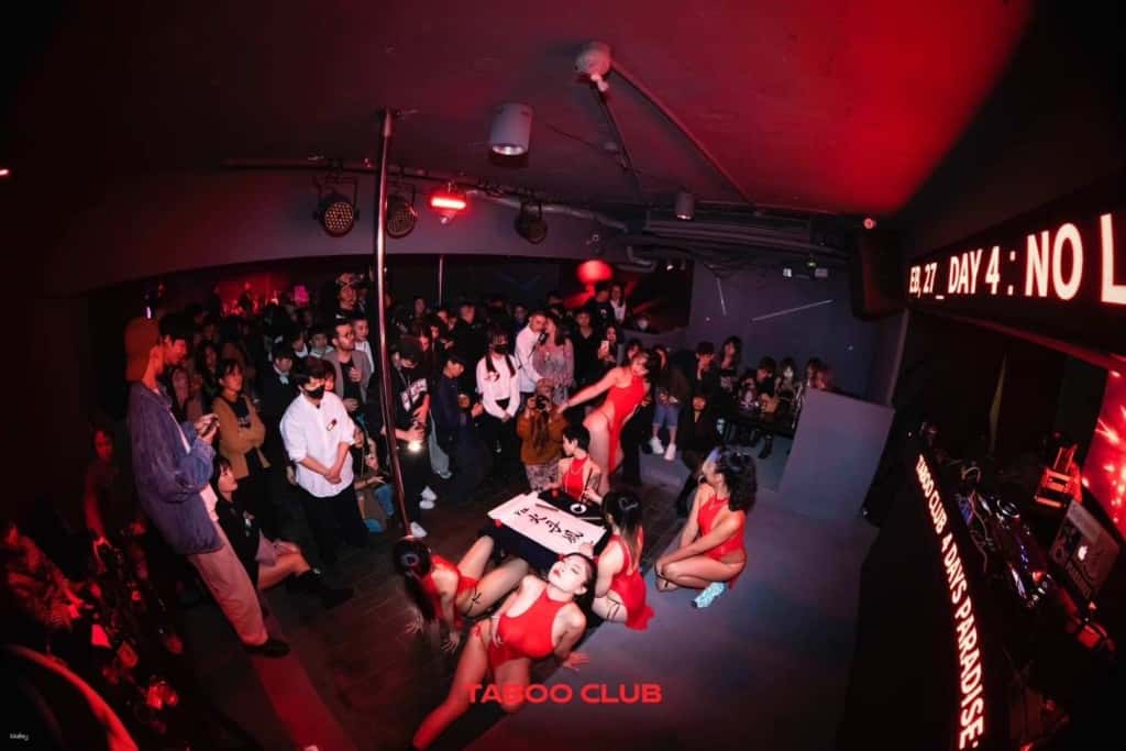 จงซานในไทเป | ประสบการณ์ปาร์ตี้ Taboo Club | ประสบการณ์ปาร์ตี้บาร์ยามค่ำคืน2